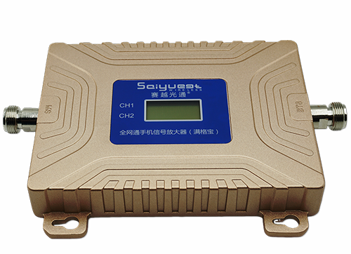 崇信双频手机信号放大器200㎡