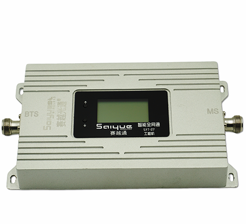 崇信单频手机信号放大器800㎡