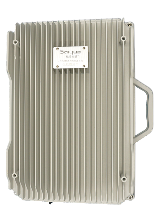 崇信单频/双频/三频/四频/五频电信级无线直放站