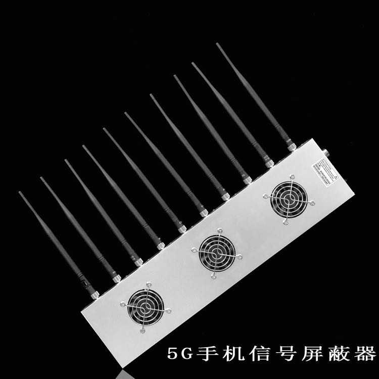 崇信外置10天线移动通信干扰器