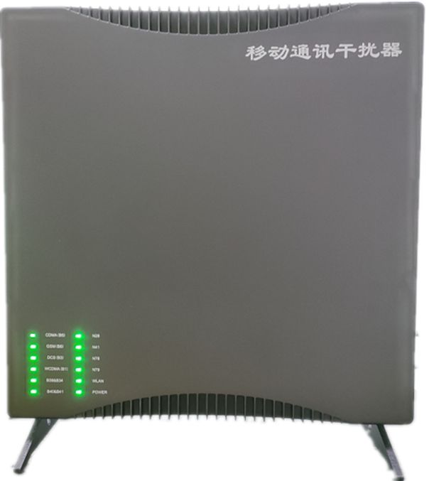  崇信信令级放装型数字移动通信干扰器