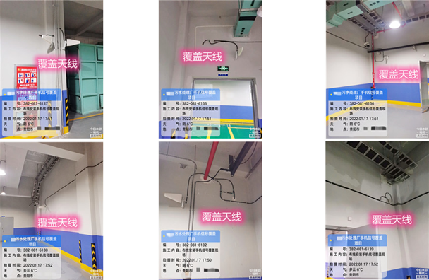  崇信污水处理净水厂地下箱体覆盖案例